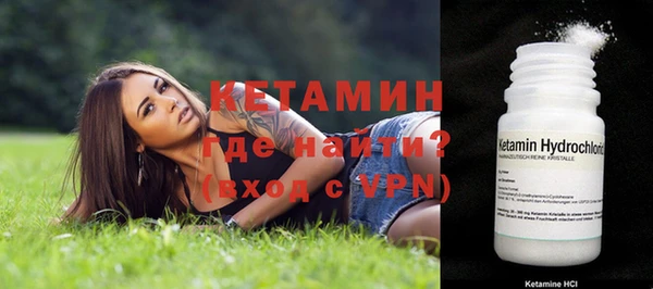 Альфа ПВП Иннополис
