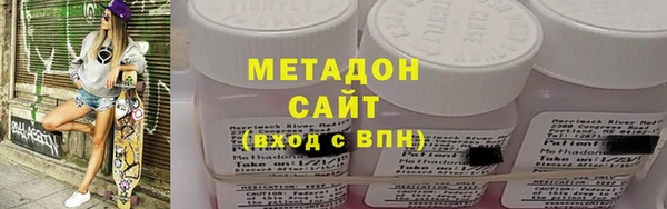 mix Инта