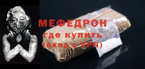 Альфа ПВП Иннополис