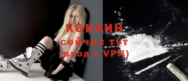 Альфа ПВП Иннополис