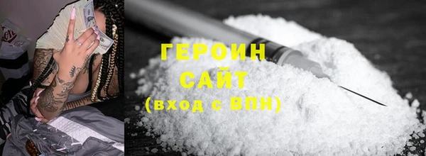 марки nbome Каменка