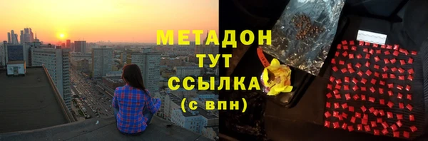 марки nbome Каменка