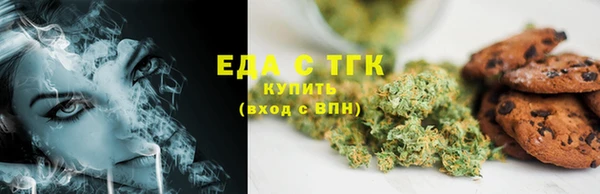 Альфа ПВП Иннополис