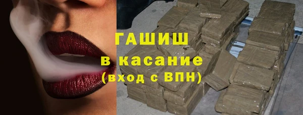 Альфа ПВП Иннополис