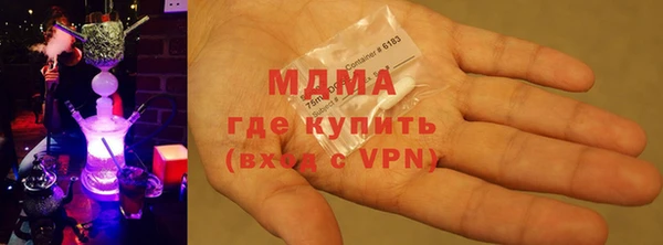 марки nbome Каменка