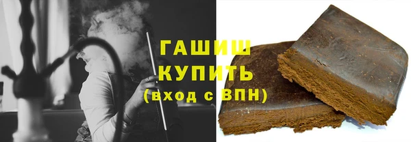 mix Инта