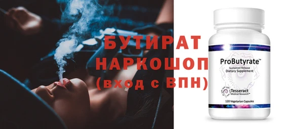 Альфа ПВП Иннополис