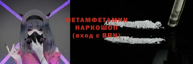 наркотики Каменск-Шахтинский