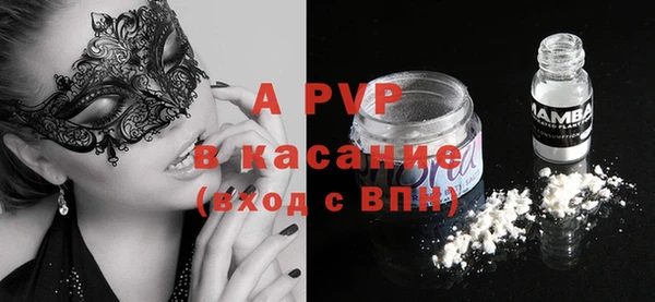 mix Инта