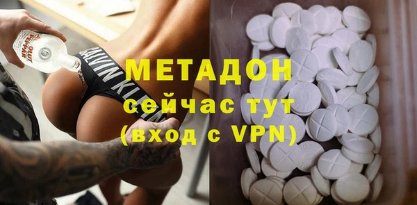 марки nbome Каменка