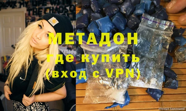 mix Инта