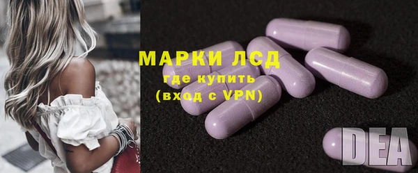 марки nbome Каменка