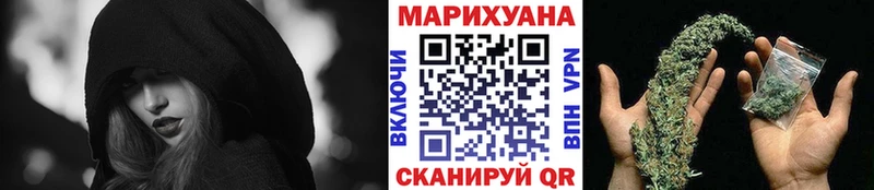 Купить где  Калязин  Шишки марихуана индика 
